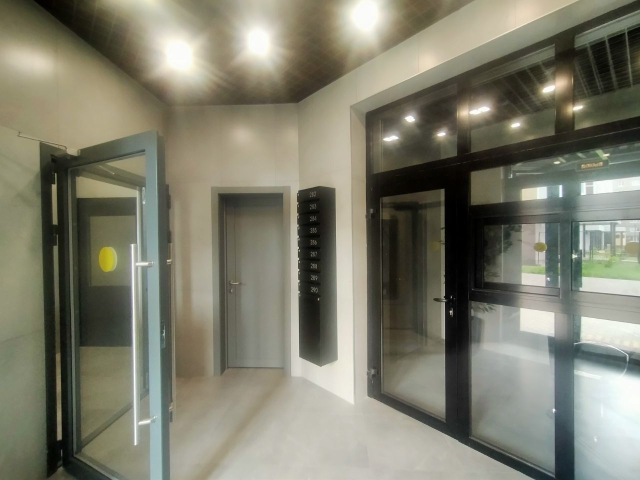 продажа квартир Школьный Наро-Фоминск