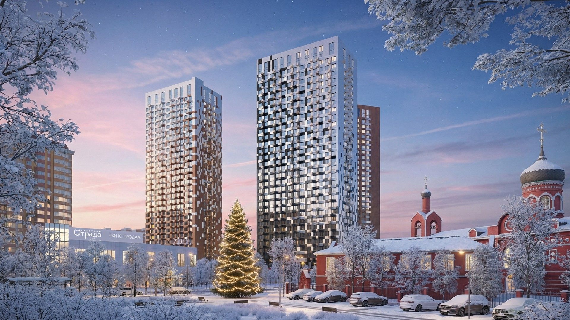 ЖК Сити квартал Отрада