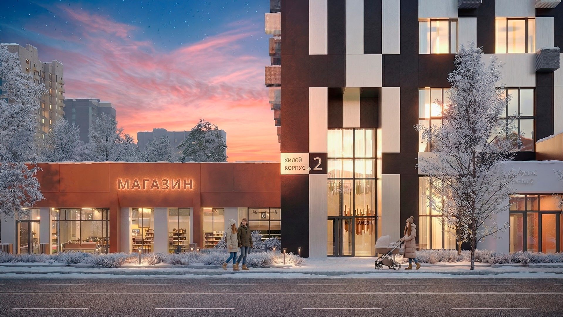 фото ЖК Сити квартал Отрада