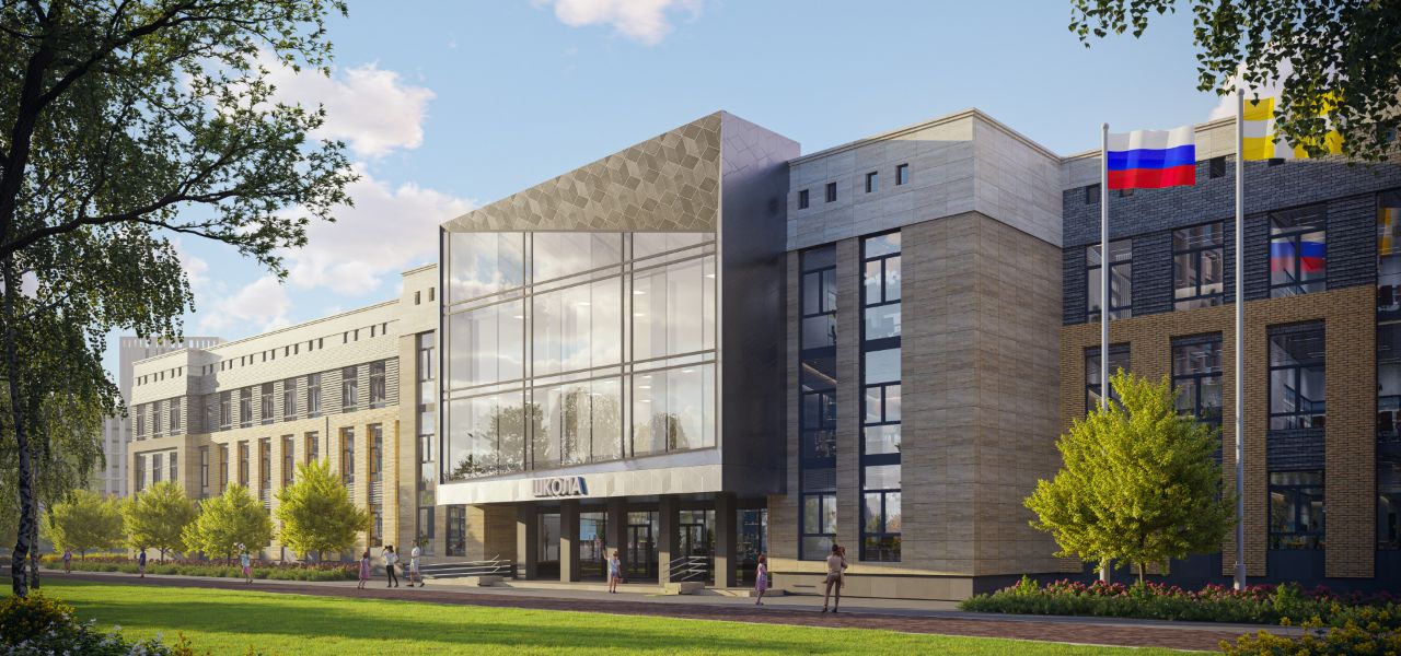 новостройки