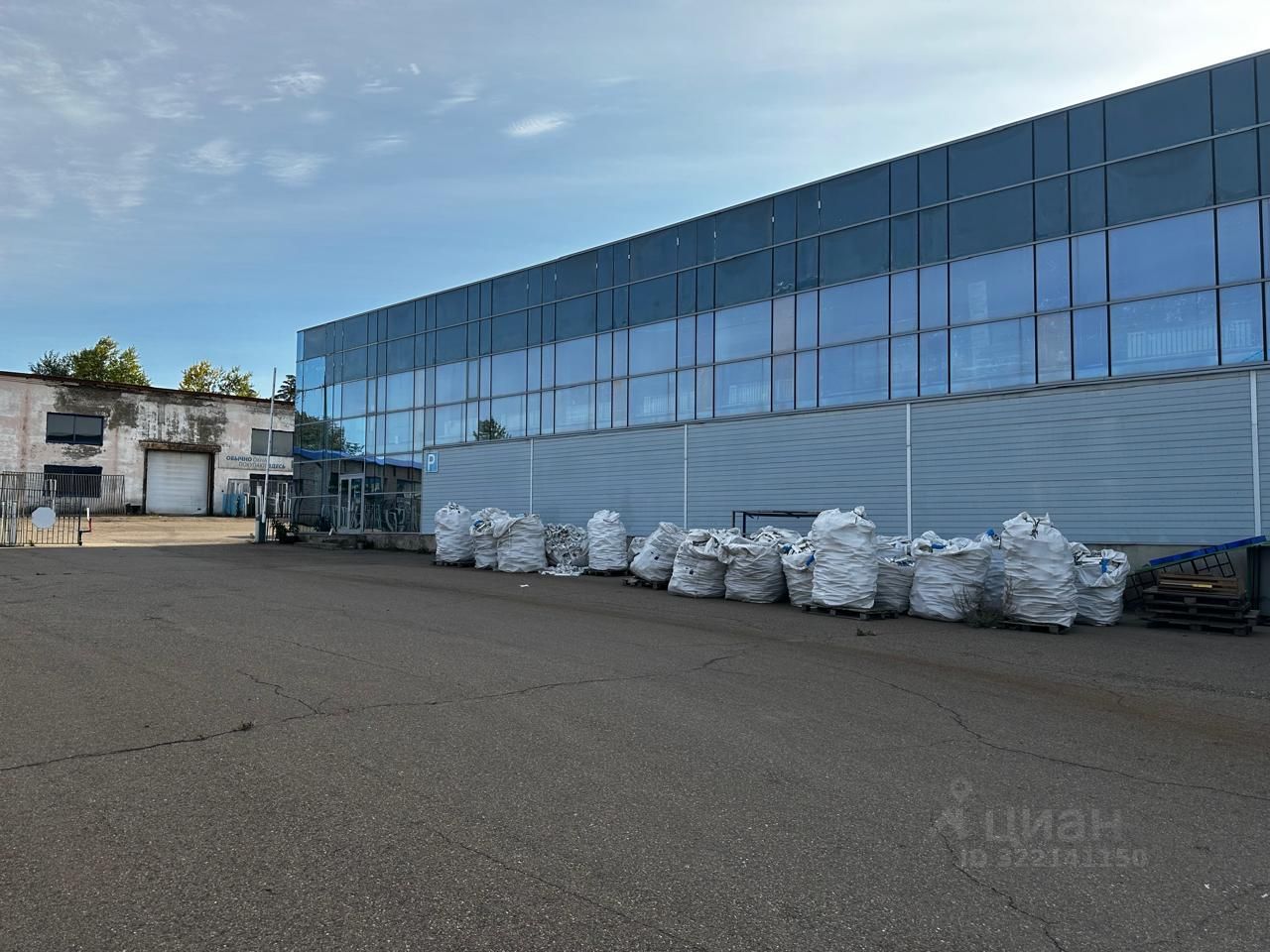 Производственное помещение в Забайкальский край, Чита ул. Каларская, 50А (4500 м²)