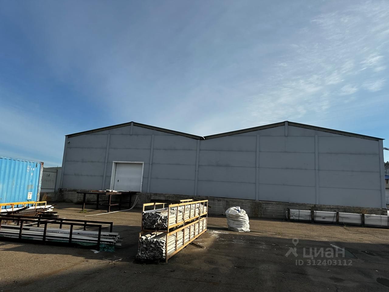 Производственное помещение в Забайкальский край, Чита ул. Каларская, 50А (4488 м²)