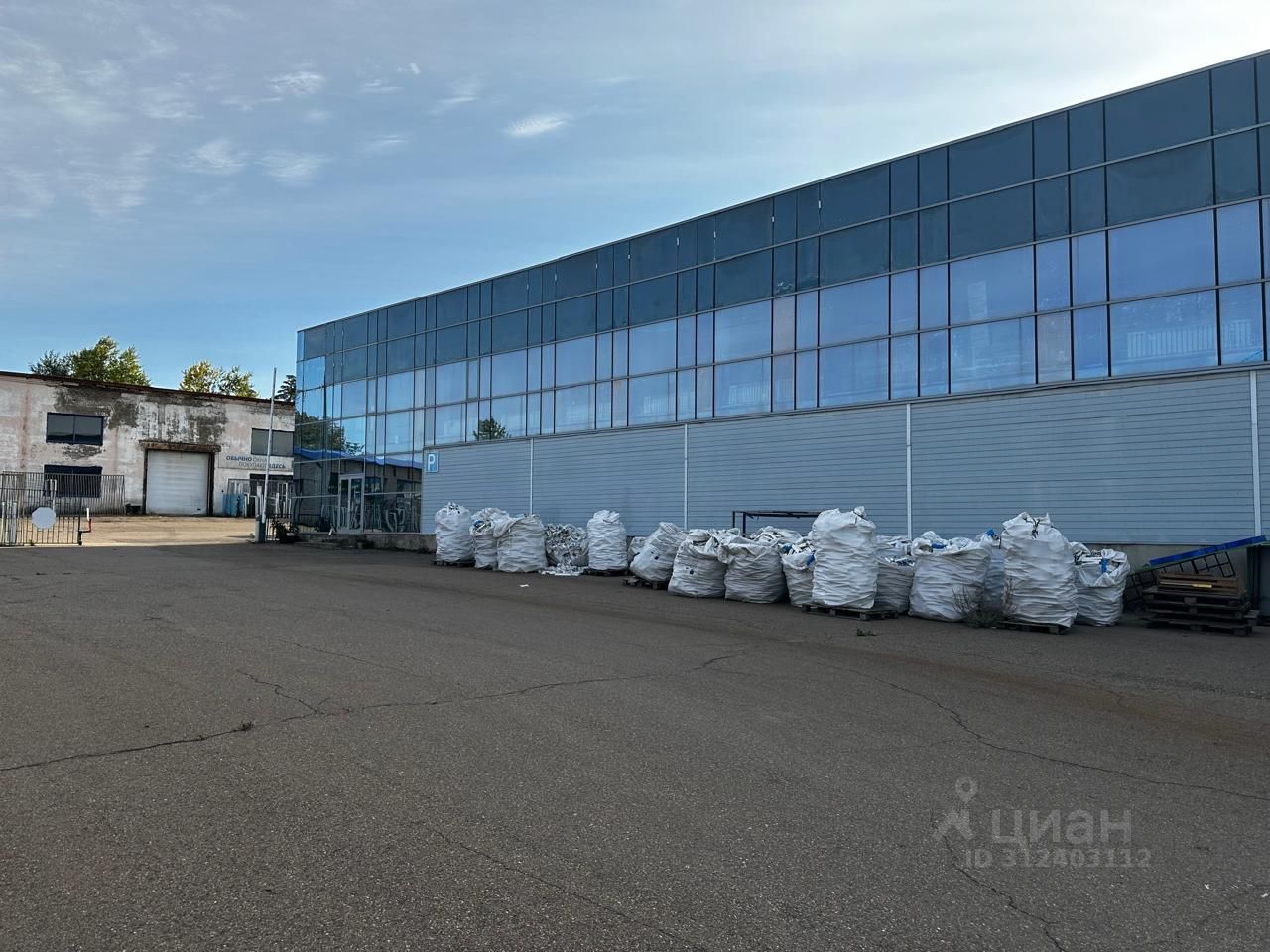 Производственное помещение в Забайкальский край, Чита ул. Каларская, 50А (4488 м²)