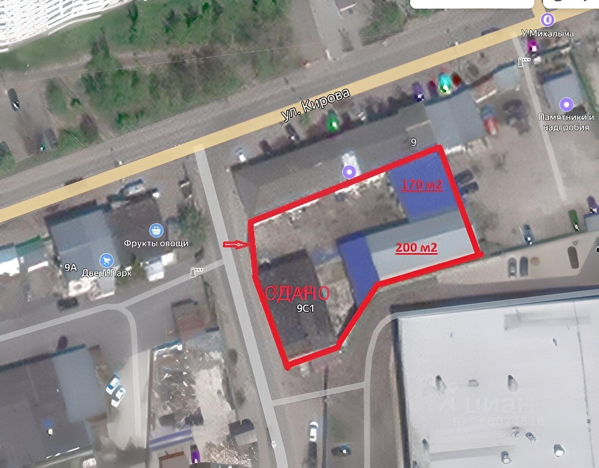 Снять cклад от 1 до 170м² ул. Кирова, 9С1, Лосино-Петровский ...