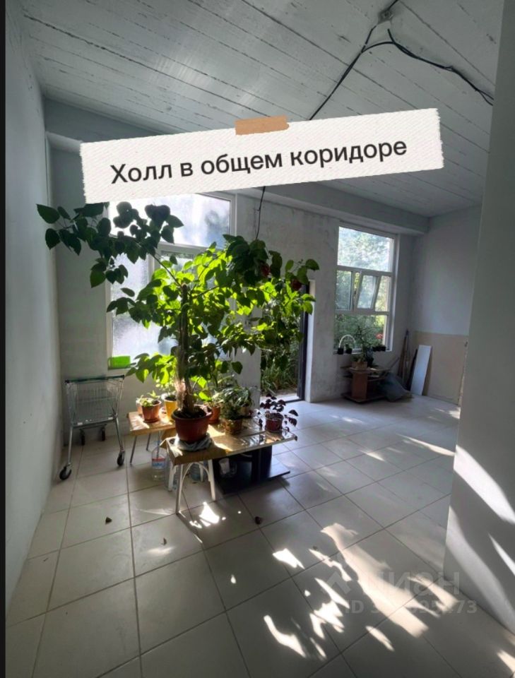 Склад, р-н Центральный, Сочи