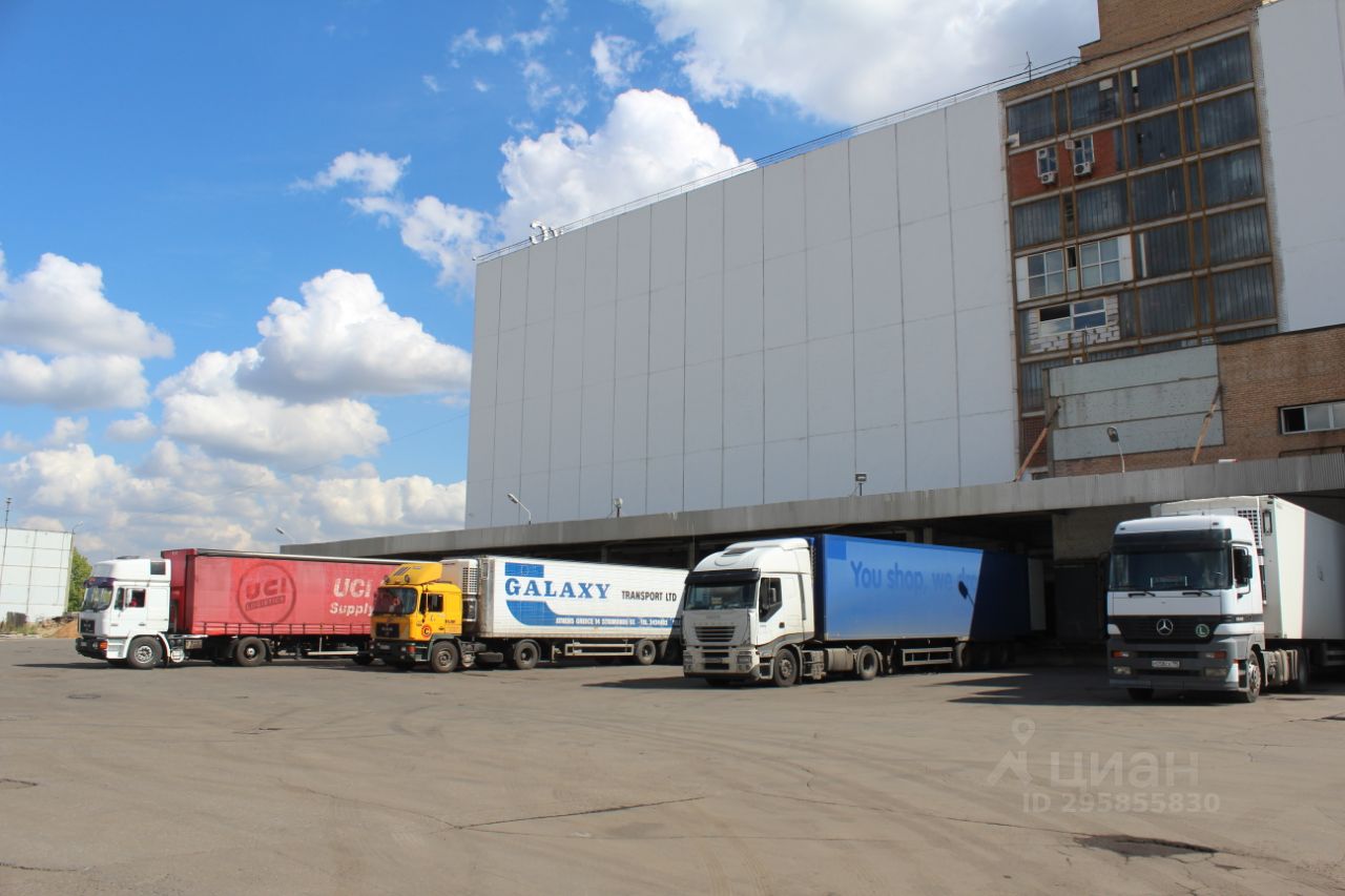 Москва ул производственная 11. Москва ул производственная 11