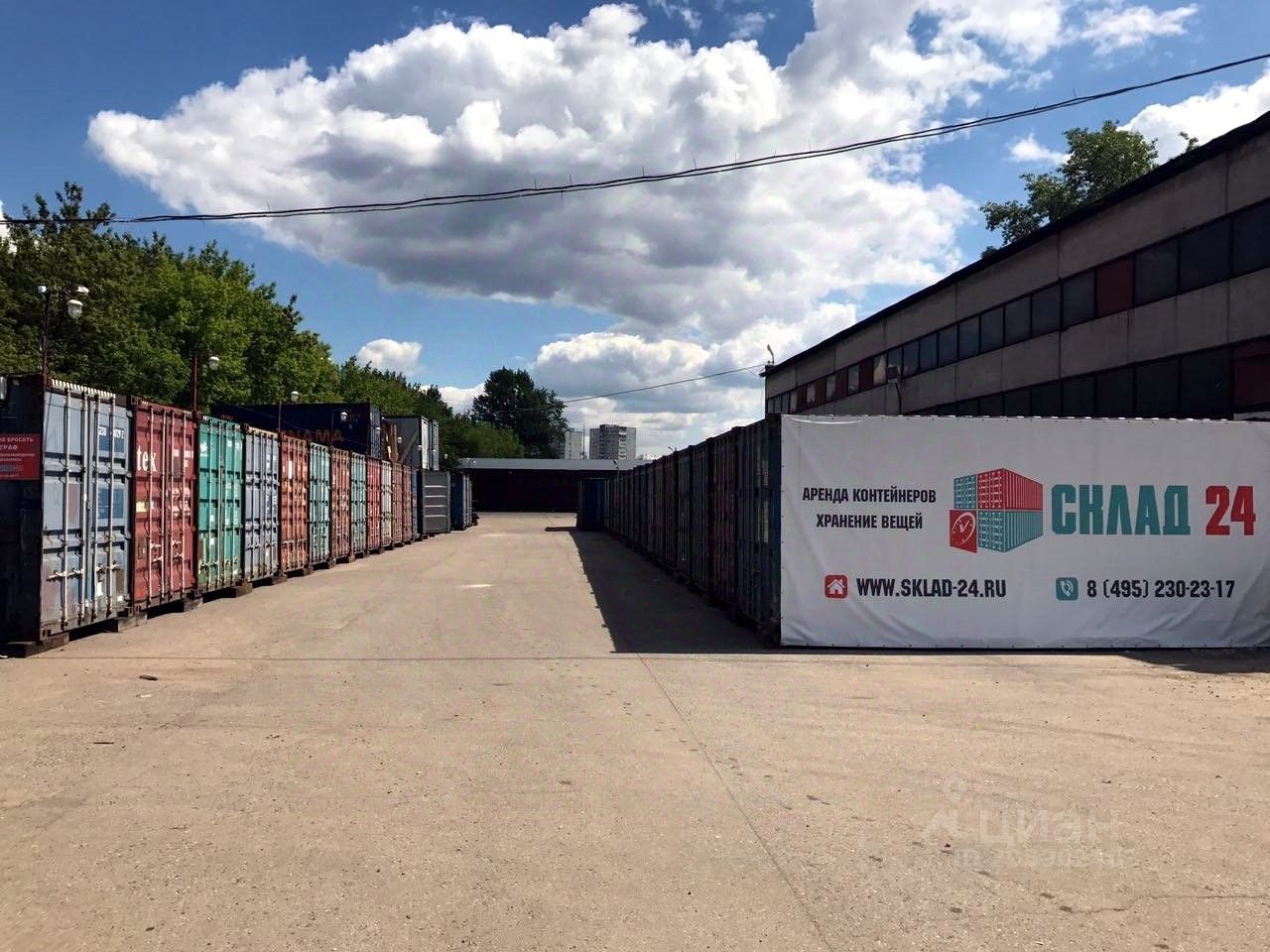 Новохохловская д 91 стр 10