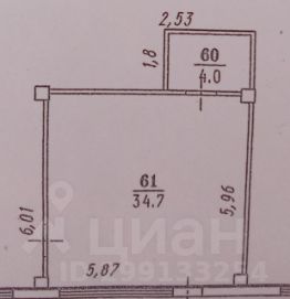 склад 39 м², этаж 1