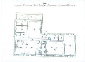 склад 488 м², этаж 1