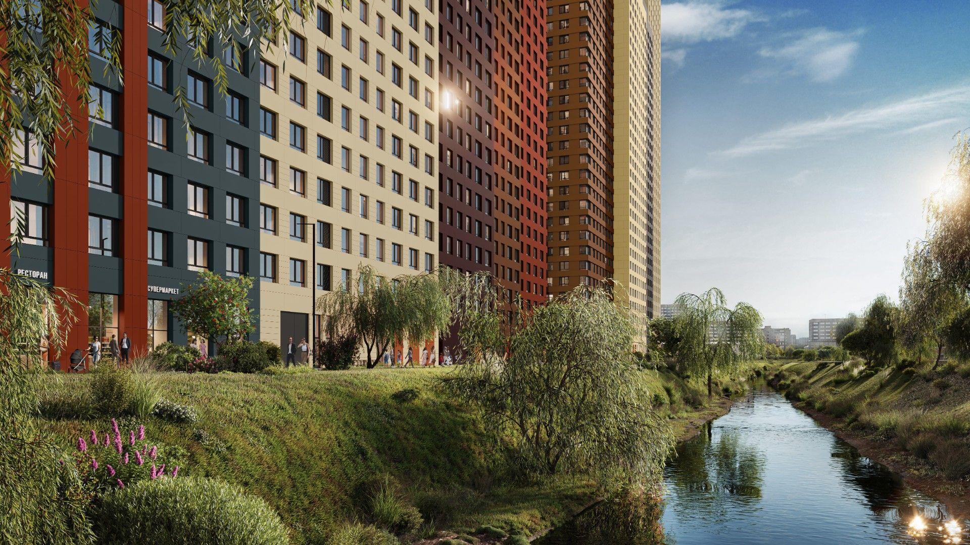 продажа квартир Sky Garden (Скай Гарден)