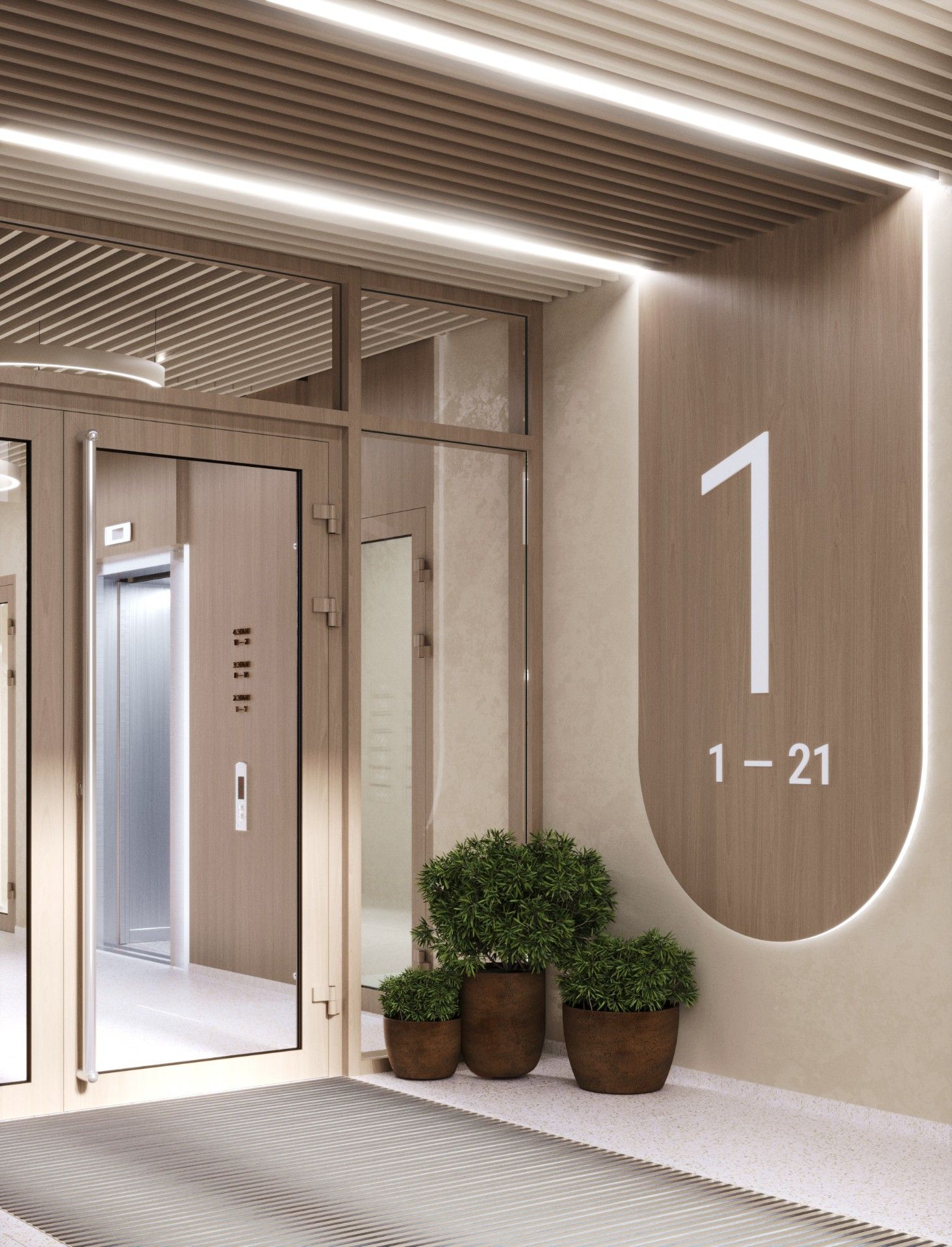 купить квартиру в ЖК Слобода