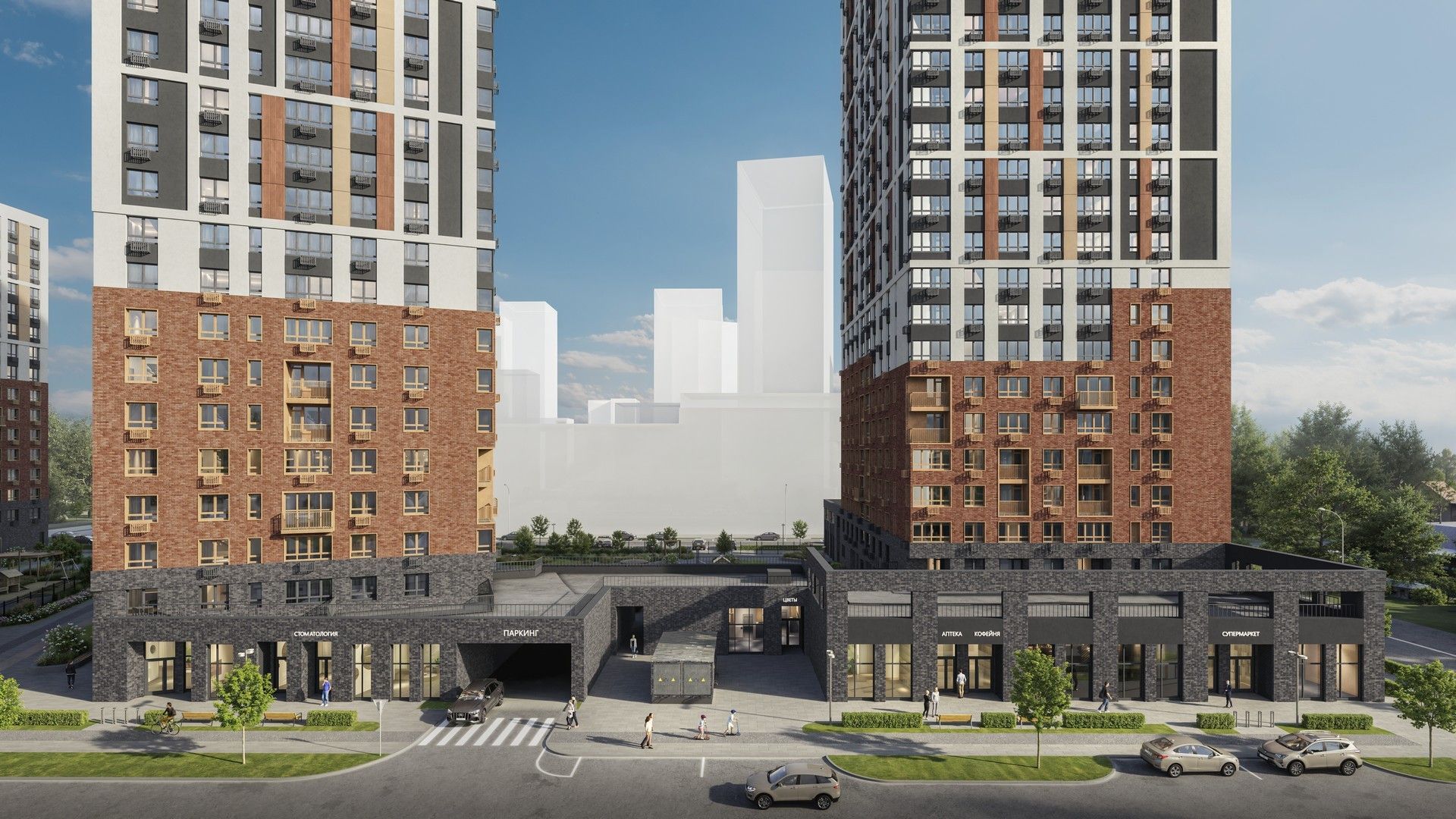 продажа квартир Соната Парк