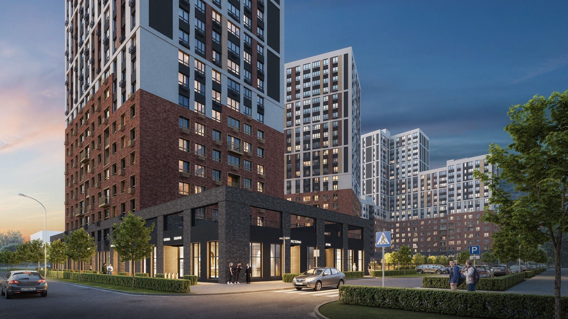 ЖК Соната Парк