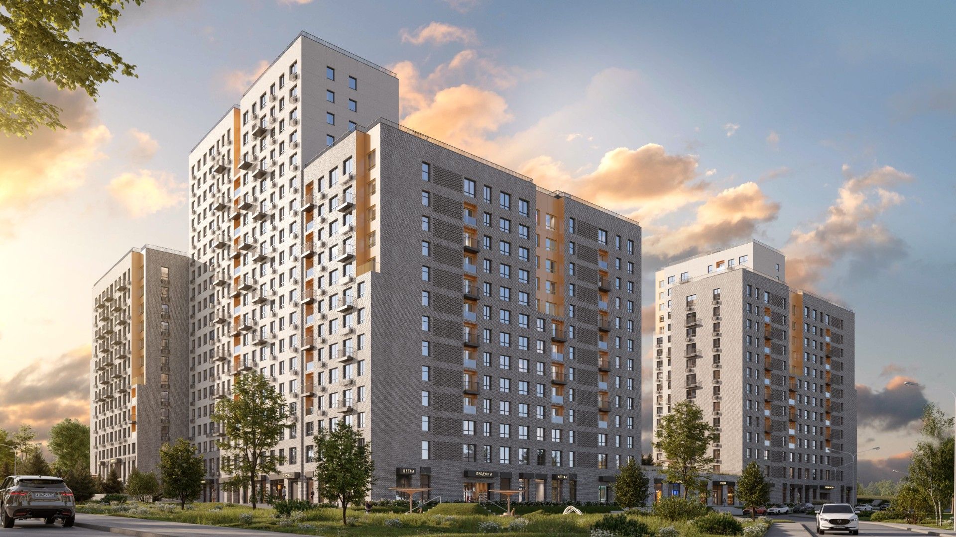 купить квартиру в ЖК СОЮЗ ПРИОРИТИ МАХ