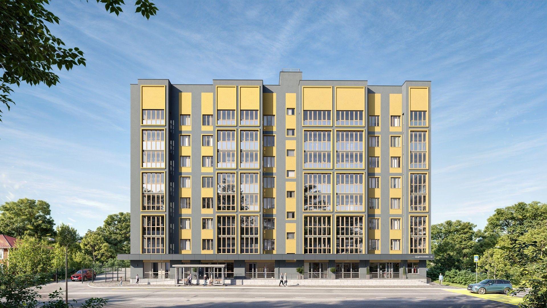 купить квартиру в ЖК СТАРТ