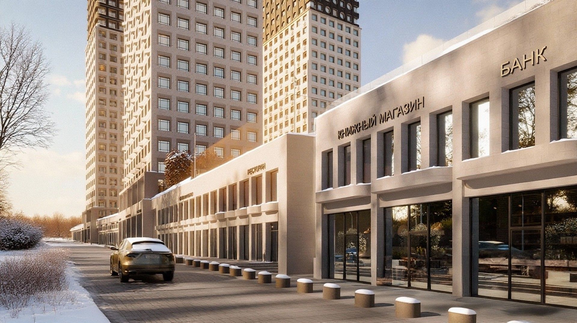 продажа квартир Stories (Сторис)