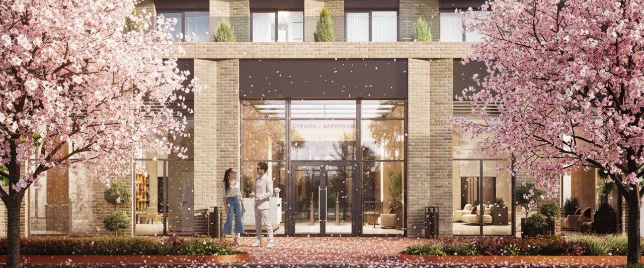 ЖК Страна.Заречная