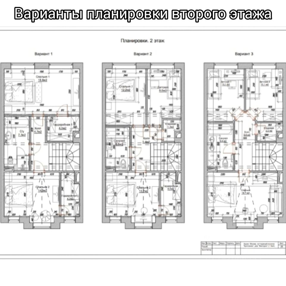 Купить загородную недвижимость на улице 9-я в коттеджном поселке Британика,  продажа загородной недвижимости - база объявлений Циан. Найдено 1 объявление