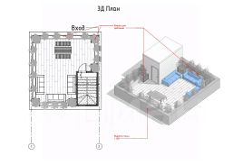 3-этаж. таунхаус 168 м²