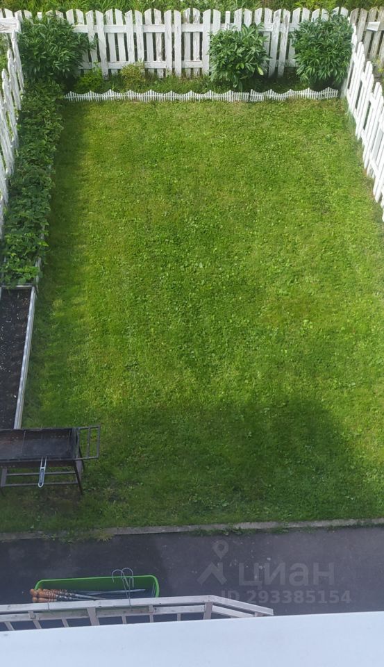 Продажа таунхауса 140м² Московская область, Красногорск городской округ ...