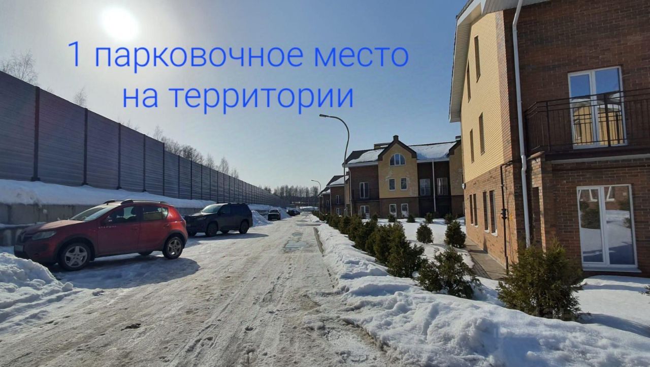 Купить таунхаус на улице Октябрьская в городе Тула, продажа таунхаусов.  Найдено 3 объявления.