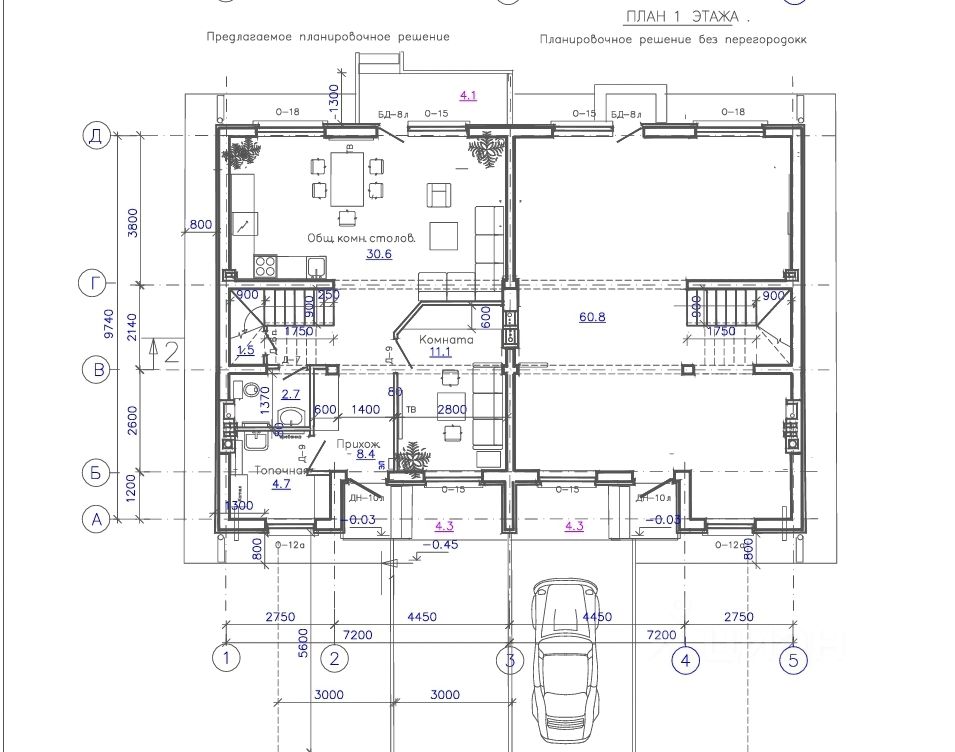 Продается2-этажныйтаунхаус,135м²