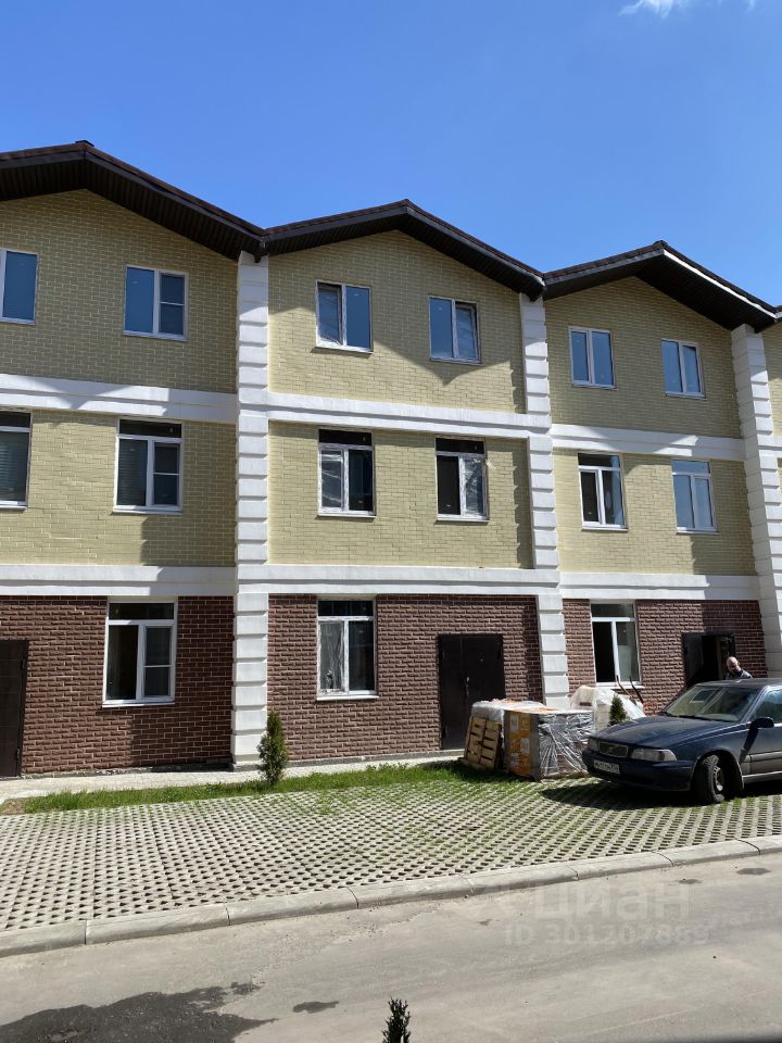 Продаю таунхаус 187м² Белокаменное ш., 9/5, Видное, Московская область ...