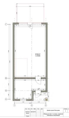 2-этаж. таунхаус 181 м²