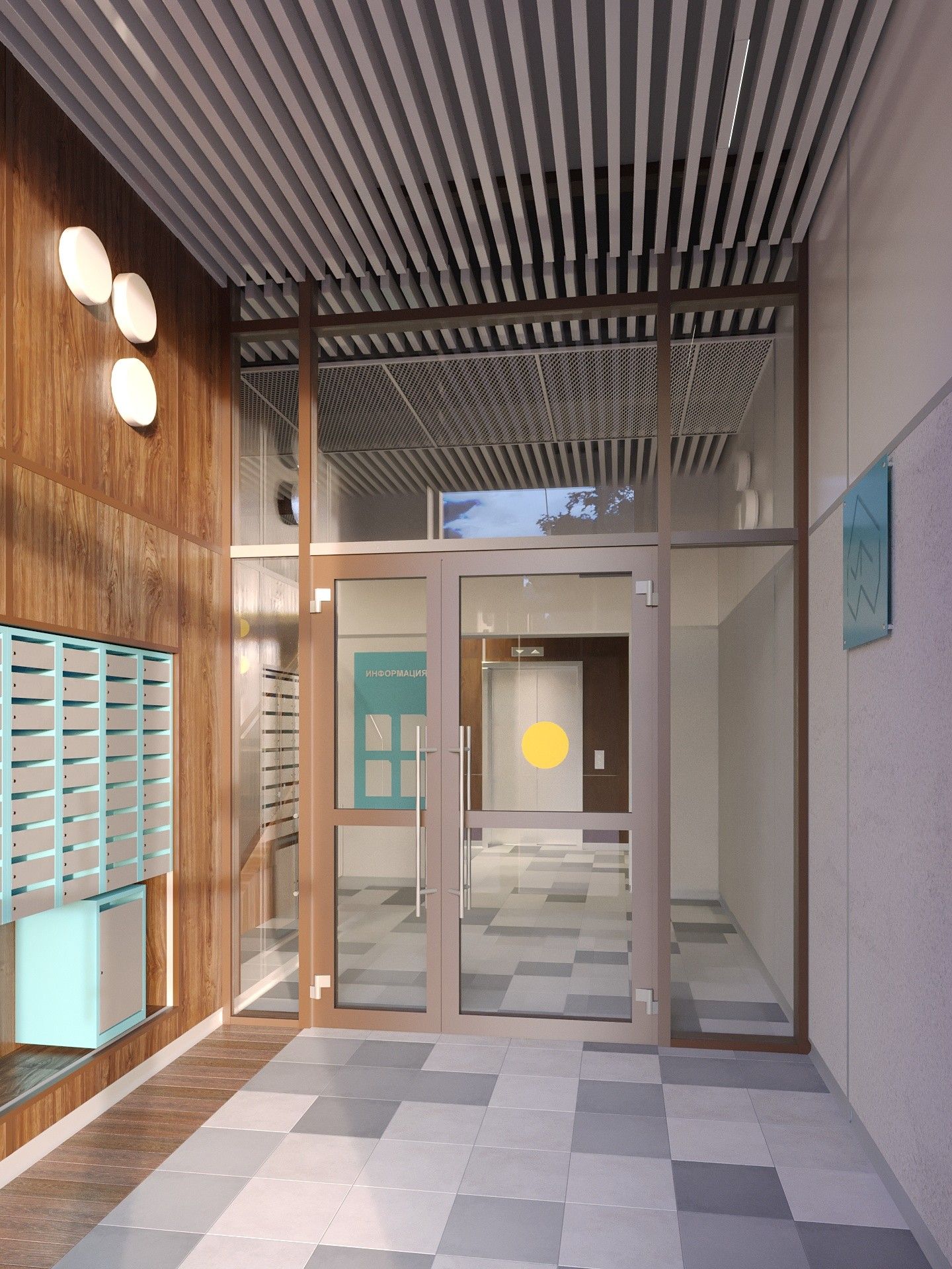 купить квартиру в ЖК Тетрис