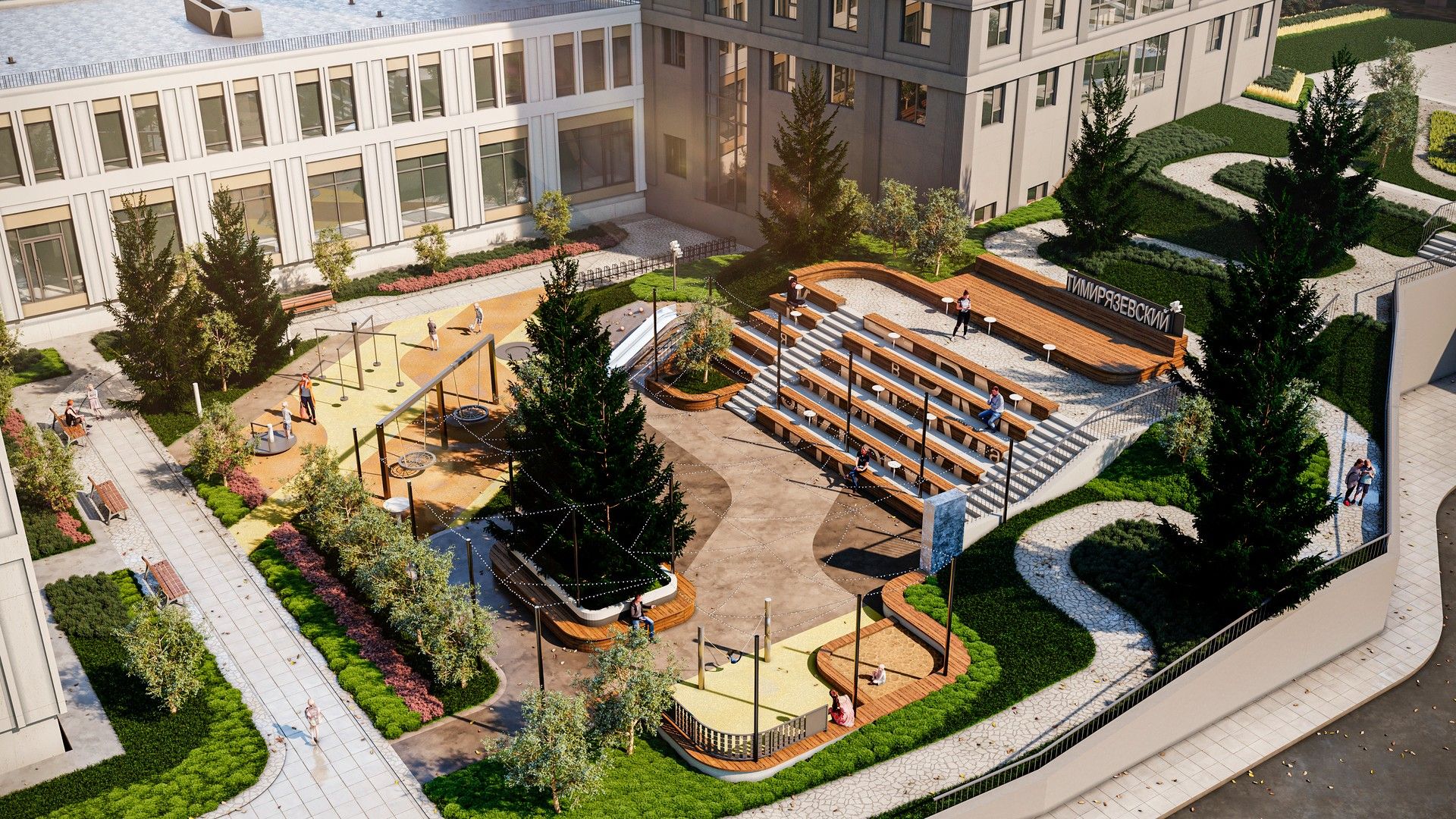 фото ЖК Тимирязевский парк