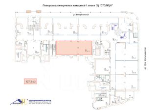 торг. площадь 260 м², этаж 1