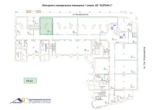 торг. площадь 260 м², этаж 1