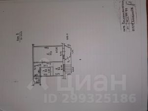 торг. площадь 31 м², этаж 1