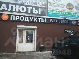 торг. площадь 40 м², этаж 1