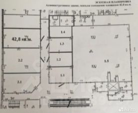 торг. площадь 43 м², этаж 2