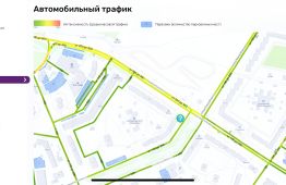 торг. площадь 90 м², этаж 1