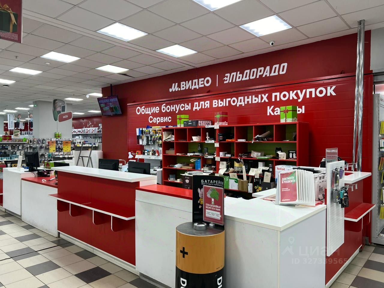 Торговая площадь, р-н Ново-Савиновский