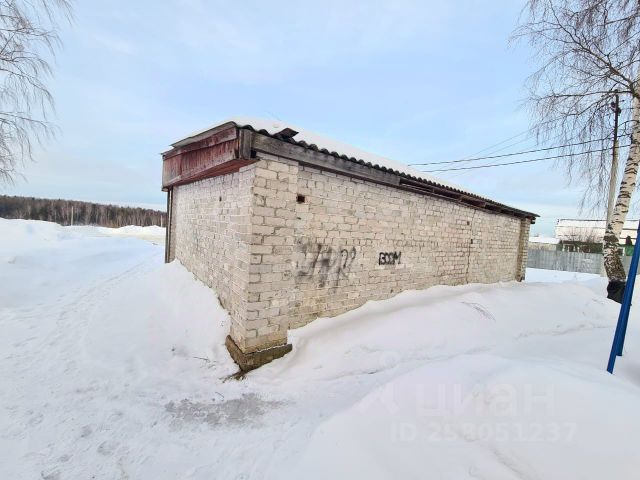 Ошибка загрузки фото