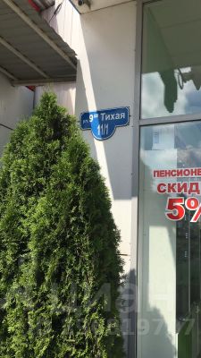 торг. площадь 160 м², этаж 1