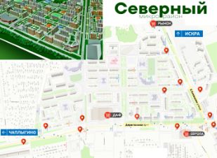 торг. площадь 150 м², этаж 1