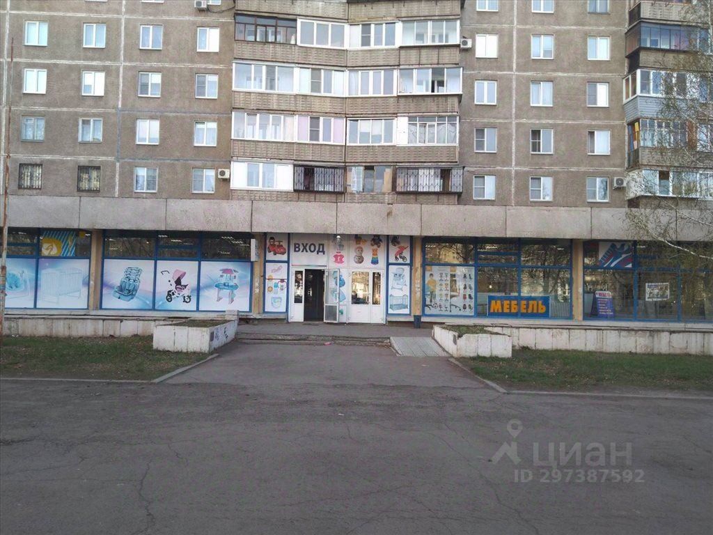 Дом мамы магнитогорск ворошилова 16 график работы Продажа торговой площади 688м² ул. Ворошилова, 16, Магнитогорск, Челябинская обл