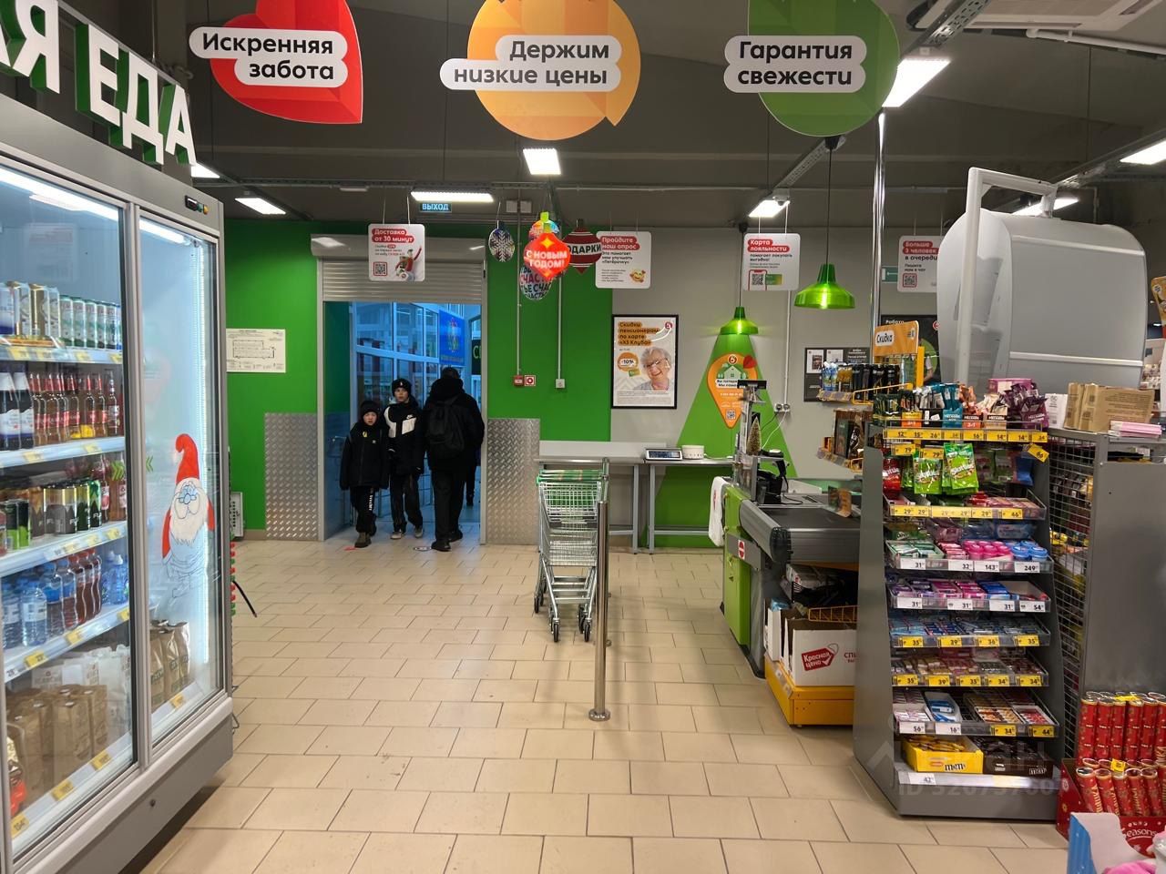 Торговая площадь в Татарстан, Мензелинск ул. Ленина, 74 (500 м²)