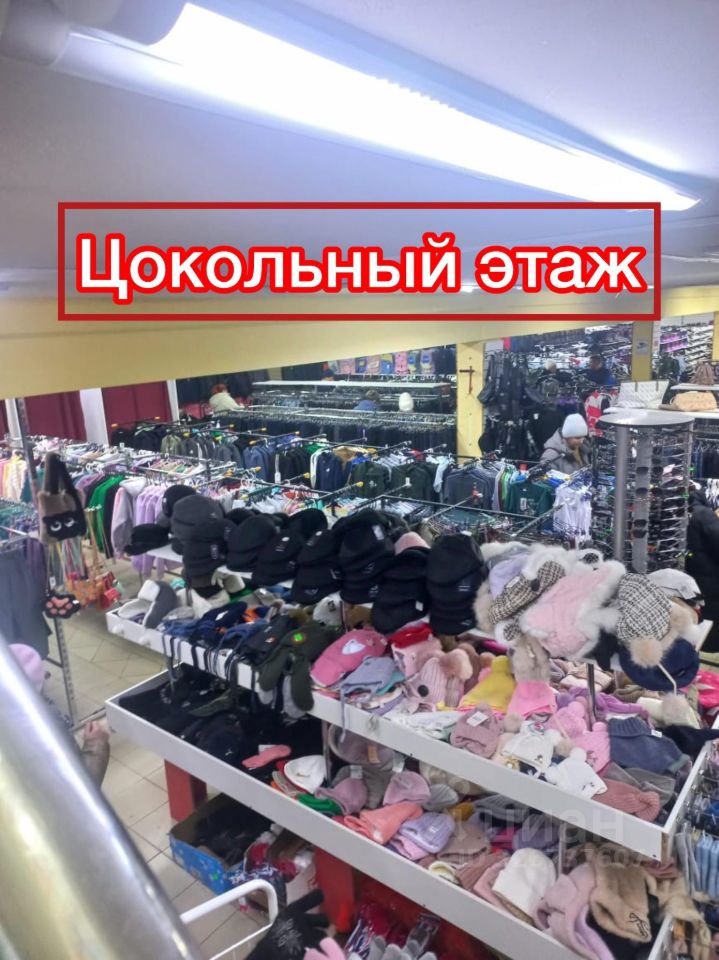 Торговая площадь в Татарстан, Мензелинск ул. Ленина, 74 (500 м²)