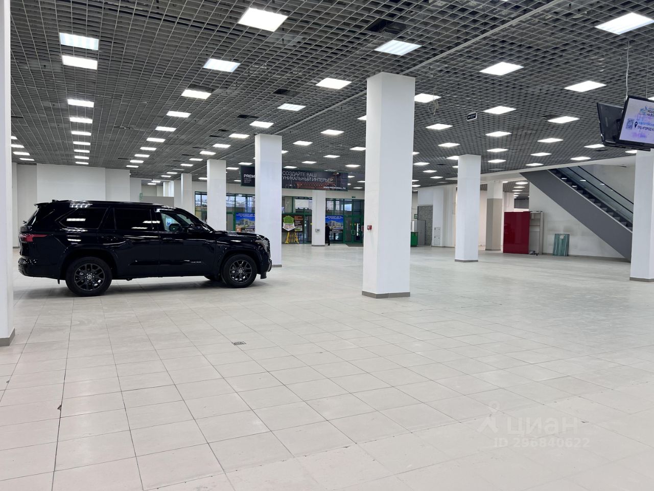Купить Помещение Под Автосалон В Москве