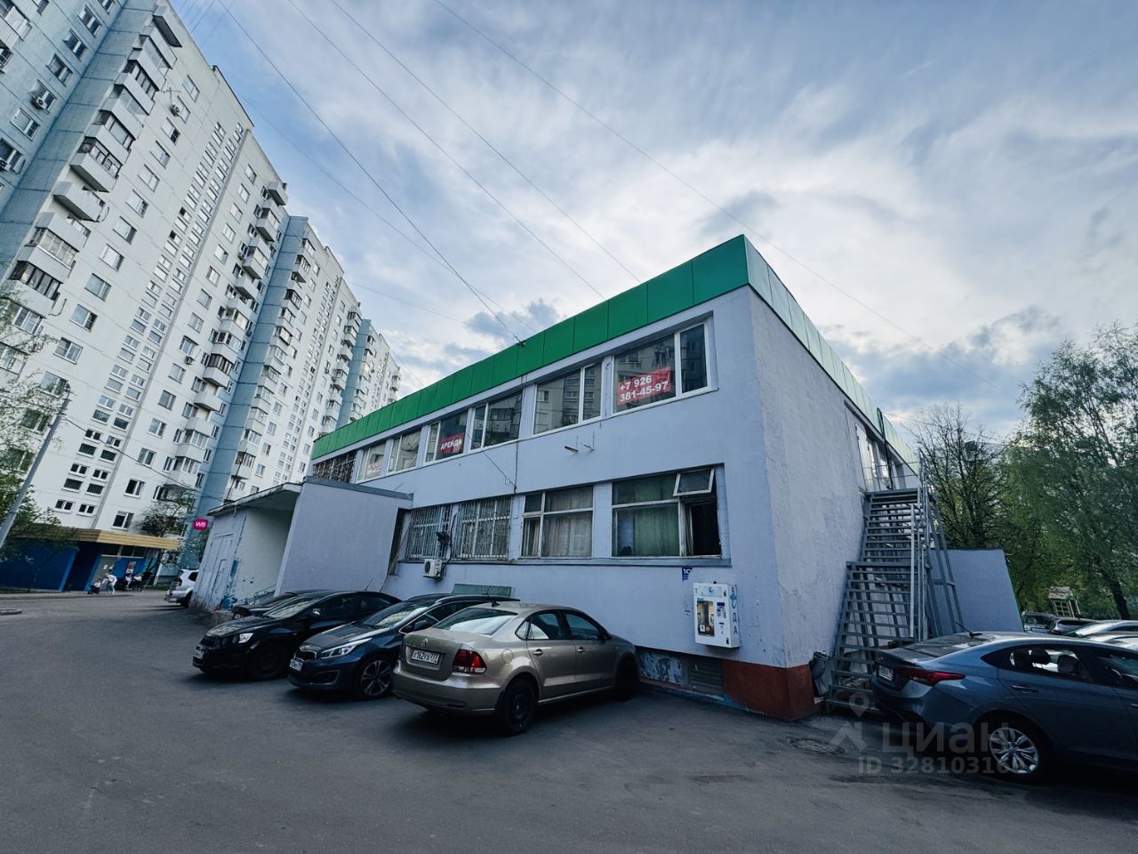 Торговая площадь, р-н Орехово-Борисово Южное, Москва