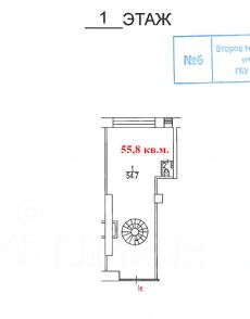 торг. площадь 73 м², этаж 1