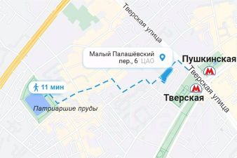 торг. площадь 12 м², этаж 1