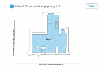 торг. площадь 90 м², этаж 1