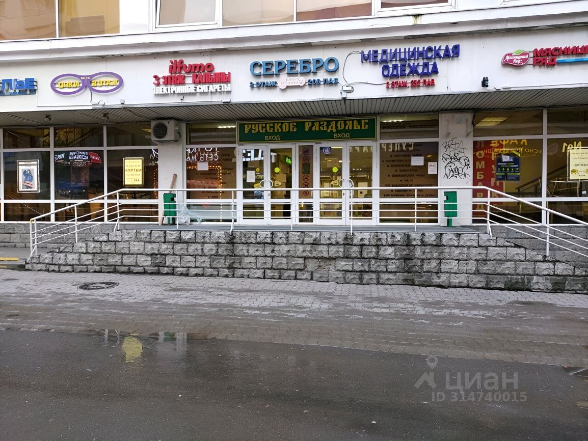 Торговая площадь, р-н Сокольники