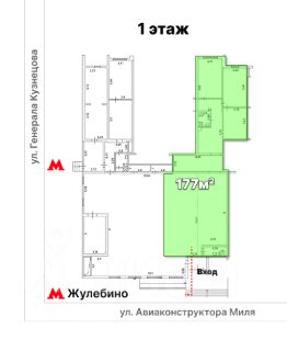 торг. площадь 177 м², этаж 1